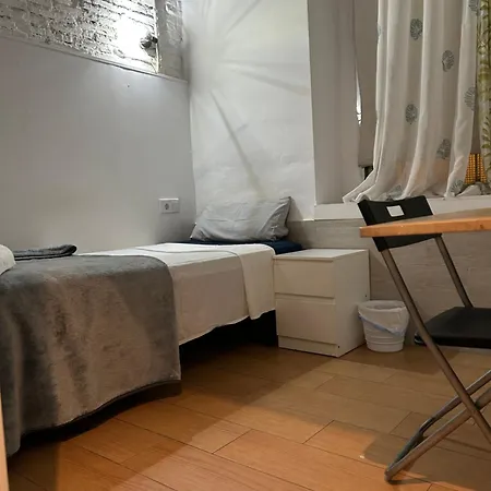 Airbhouse Private & Privatunterkunft
